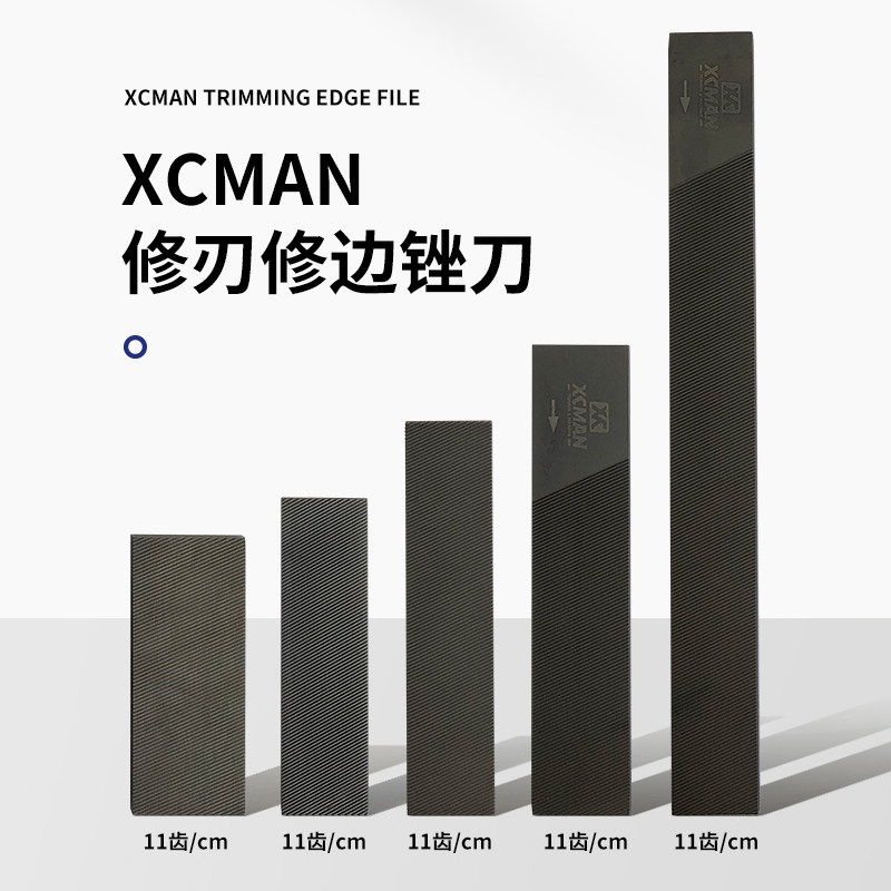 XCMAN滑雪板修边修刃神器：让雪板焕新，滑雪体验再升级！-滑雪保养工具-淘宝好物网