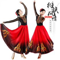  New Xinjiang Uighur Yi dance performance costume female ethnic minority stage performance decoration opening dance big skirt