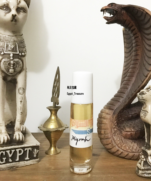 Spot myrrh Ancient Egypt strong and bitter Egyptian high quality essence Perfume Oil town god woke up