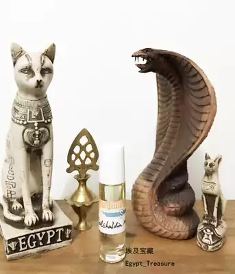 Spot popular Egyptian characteristics of high-quality flavor Saladin crescent infinite blue flavor