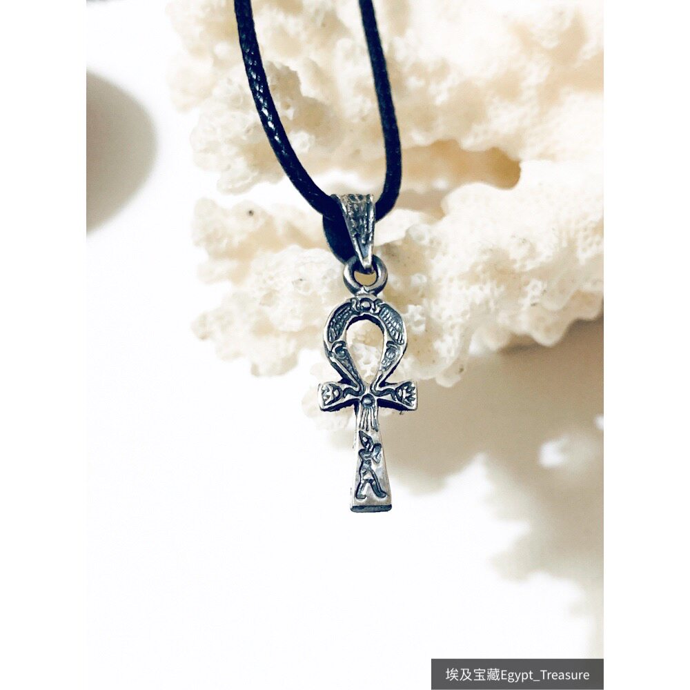 Spot Sun God Anka Cross Life Vintage Silver Pendant Health Guardian Mural Sculpture