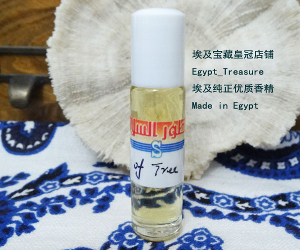 Spot Wood Spirit Egyptian High Quality Fragrance Oil Deep Meaning Stretches Egyptian Boutique Shop