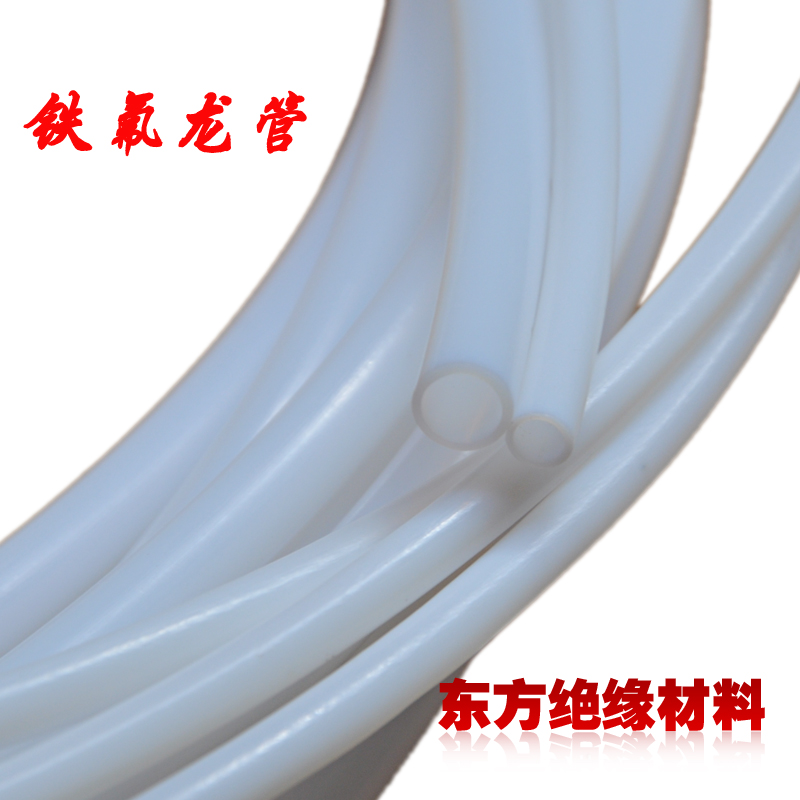 Teflon sleeve PTFE pipe resistant high temperature and high pressure strong acid and alkali insulated plastic king PTFE Teflon tube