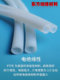 Teflon Casing Ptfe Tube High Temperature Resistant High Pressure Strong Acid and Alkali Insulating Plastic King Ptfe Teflon Tube