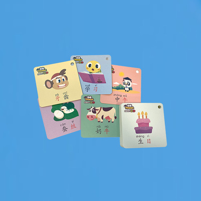 熊猫博士识字卡另送9天会员体验课