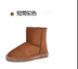Giày đế xuồng cỡ lớn đế thấp cho nam và nữ đôi giày cao đến mắt cá chân cashmere nam và nữ giày chelsea boot nam tphcm Giày ống