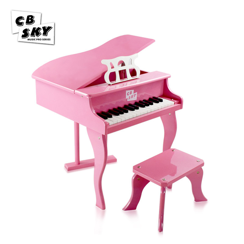 American CB SKY 30 key piano MTP203 wooden mechanical piano 2-11 years old children's electronic keyboard instrument