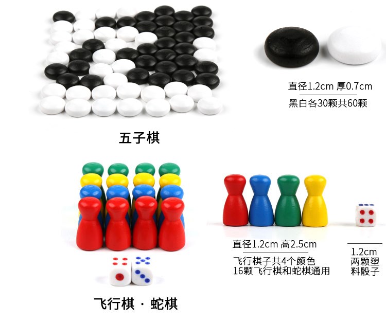 Cờ vua cờ vua cha mẹ con máy tính để bàn đa chức năng backgammon trò chơi cờ vua cờ đam cờ trẻ em đồ chơi giáo dục do choi go cho be 