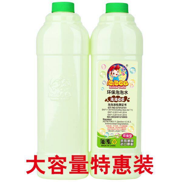 QQ Picture 2016090114008