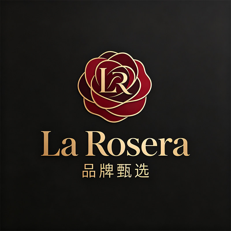 La Rosera品牌甄选
