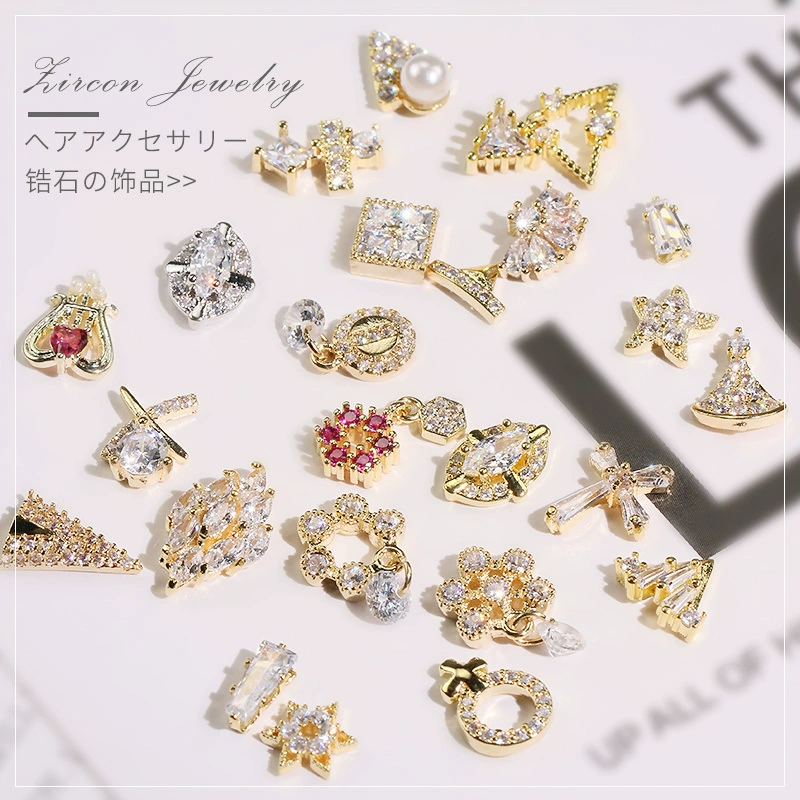 Nghệ thuật làm móng Nhật Bản sản phẩm mới hot style giữ màu cao quạt zircon hình sao biển chéo phụ kiện móng tay đèn chiếu phụ kiện làm móng - Vòng đeo tay Cuff