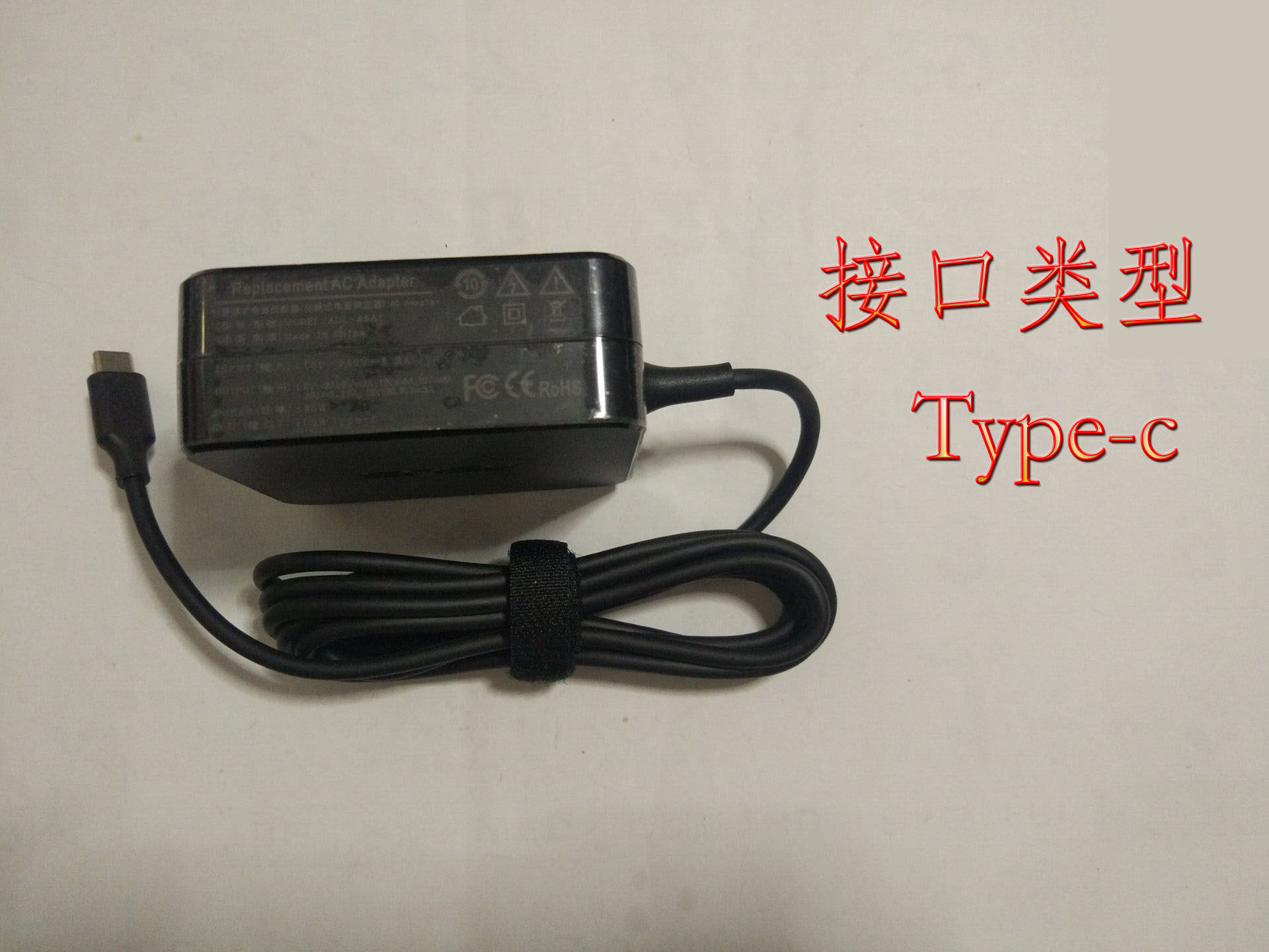 Apply Type-C Power Cord ASUS Pro B9440U Notebook Charger Cable 20V3 25A 65w