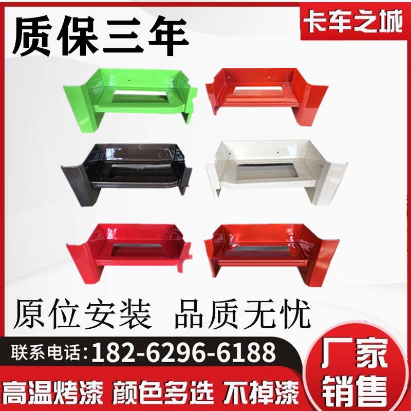 Suitable for the liberation of the new j6p pedal guard self-unloading connecting plate stepping pedal J6P accessories