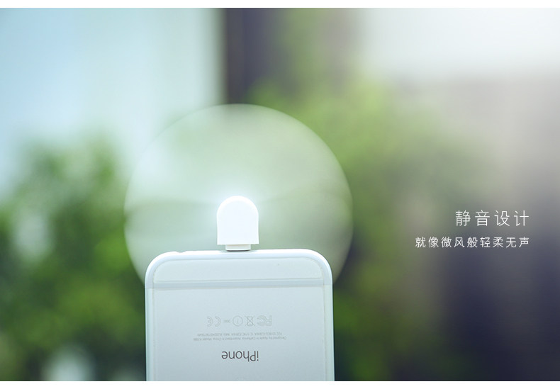 Ventilateur USB - Ref 401233 Image 19