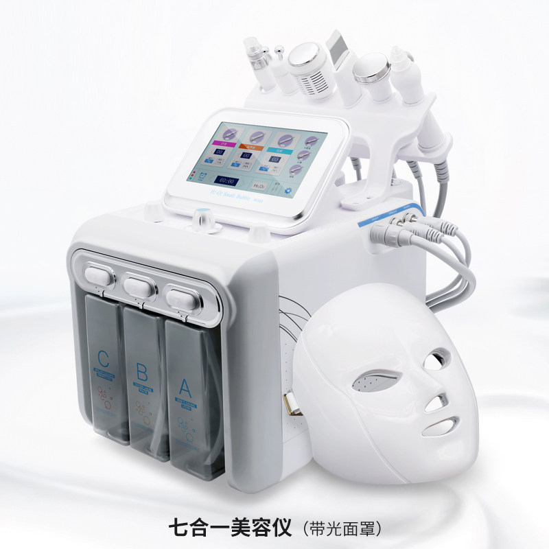 Korean Oxyhydrogen Small Gas Bubble Cleaner Beauty Instrument Home Pores Clean Suction Black Head Theological Beauty Institute Special