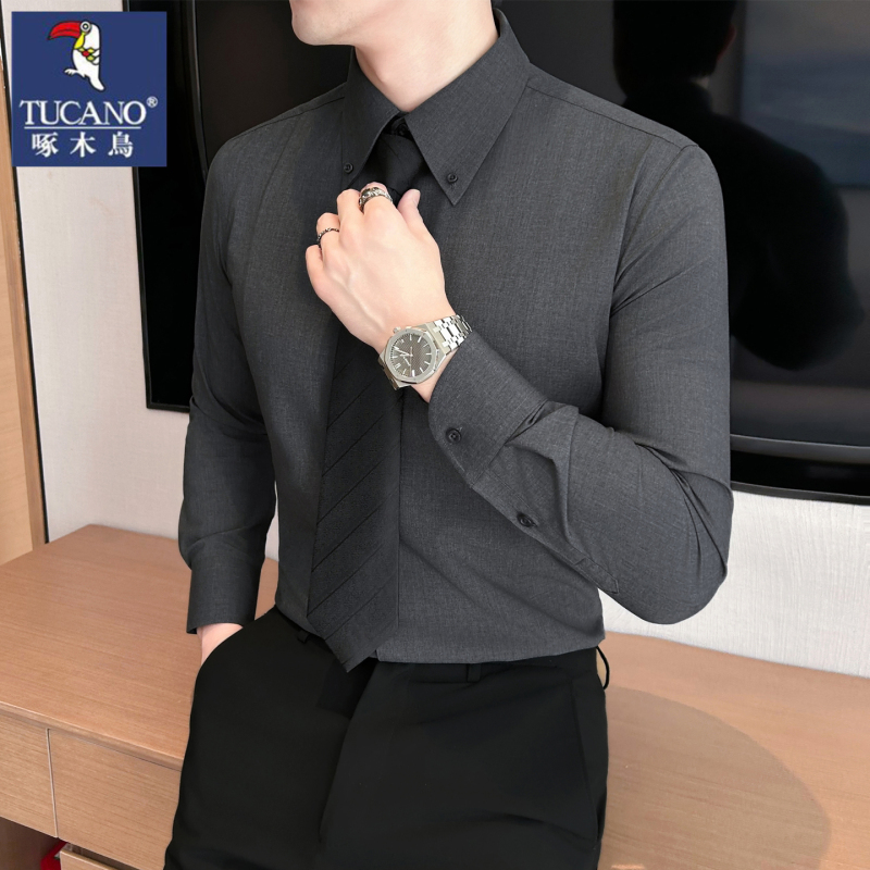 Woodpecker Autumn Long-Sleeve Shirt for Men, Large Collar, Light Luxury, Sexy Nightclub Shirt, Casual, Non-Iron, Stretch, Anti-Wrinkle, Trendy Woodpecker Autumn Long-Sleeve Shirt for Men, Large Collar, Light Luxury, Sexy Nightclub Shirt, Casual, Non-Iron, Stretch, Anti-Wrinkle, Trendy