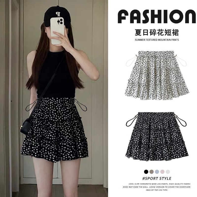 Maternity Short Skirt Without Belly Support, Summer 2026 Hong Kong Style, Loose Fit, Belly-Covering, Slimming, Plus Size, Tiered A-Line Skirt