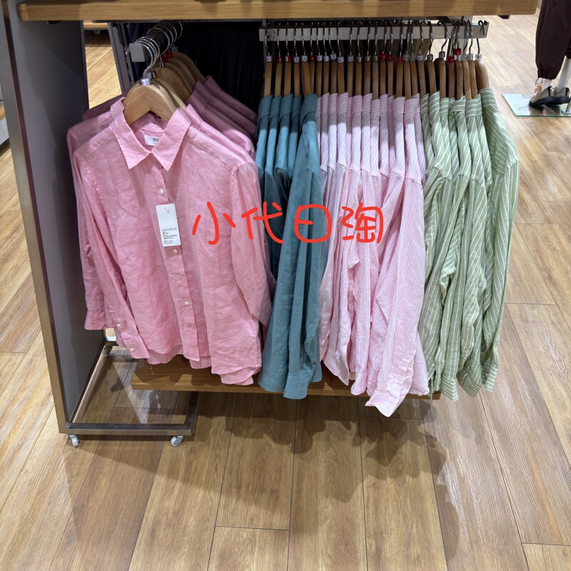Uniqlo Women's Clothing/French Linen Shirt/Long-Sleeved Shirt 483868/483869