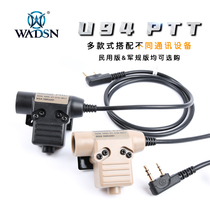  WADSN Warderson Tactical Communication Headset Connector U94 PTT adapter only supports Z-Tactical