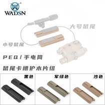  Warderson PEQ-15 flashlight mouse tail wire control switch card slot Picatini rail wood chip MK18 element