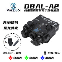 Wardson DBAL-A2 Laser Red Blue Green Laser Indicator Battery Box Flashlight PEQ Infrared Full Function Edition