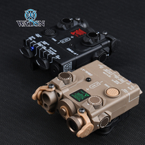 WADSN Wodson tactical flashlight DBAL-A2 red and green laser laser battery box indicator Ray simplified version