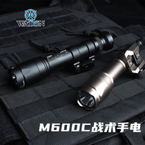 Warderson M600C strong light LED outdoor tactical mini metal flashlight super bright lighting equipment lights up long bright