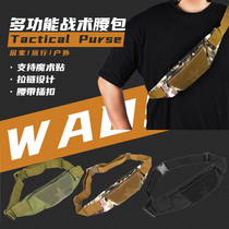 Running running Bag Mens sports multifunctional chest bag mens outdoor riding small backpack light satchel boys mobile phone bag