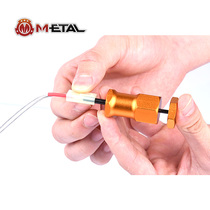  Motor front and rear silver wire group size Tamiya female plug removal tool Wave box toy repair plug needle pusher