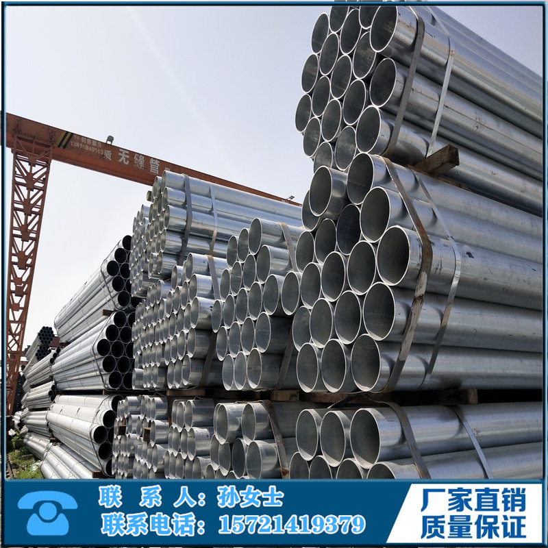 DN15DN250 Youfa lined plastic pipe Jinzhou lined plastic steel pipe composite pipe Q235 lined plastic pipe 8 inch cold water pipe