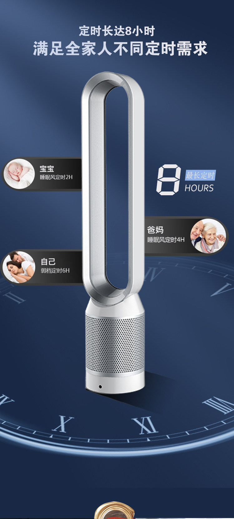 листья вентилятора 无叶风扇家用超静音无扇叶台立式塔扇宿舍电风扇落地扇遥控循环扇 OTHER