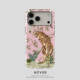 Leopard Floral Artwork Phone Cases 21 Phone Cases for iPhone 17, 16, 15, 14 and 13