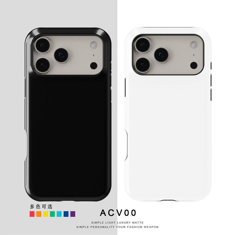 Acvoo Black and White iPhone 17 Solid Color 16 Double-Layer 15 Non-Fading 14 Anti-Drop Case 13 Non-Peeling Suitable for 12 Apple Washable Air Phone Case