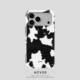 Leopard Print Case 21 Phone Cases for iPhone 17, 16, 15, 14 and 13