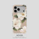 Vintage Black Floral Pattern Phone Case 21 Phone Cases for iPhone 17, 16, 15, 14 and 13
