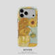 Floral Bouquet Art 21 Phone Cases for iPhone 17, 16, 15, 14 and 13