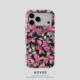 Vintage Black Floral Pattern Phone Case 21 Phone Cases for iPhone 17, 16, 15, 14 and 13