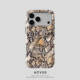 Leopard Print Case 21 Phone Cases for iPhone 17, 16, 15, 14 and 13