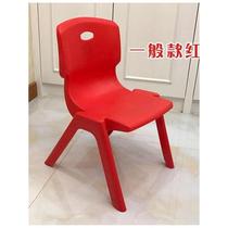 Plastic household bathroom thickened adult backrest new childrens stool short l square stool stool chair anti-slip small plate