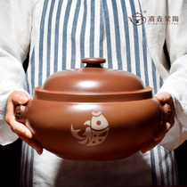 Zifeiyao Yunnan purple sand chicken household steam pot steam pure handmade gas pot built water pottery steam pot Yunnan ceramic pot bottom