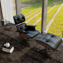 Eames lounge chair leisure sofa chair leisure chair presidents office artistic rocking chair comfortable sedentary chair