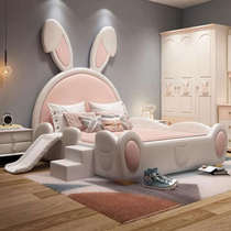 Rabbit childrens bed girls guardrail bed pink girls princess bed soft-packed solid wood single crib baby slide