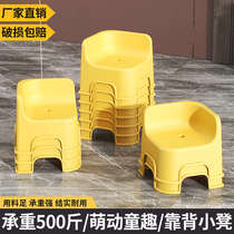 Baby can stool anti-small board dining table chair bath stacking sofa living room household small stool childrens low stool
