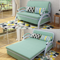 1 Foldable sofa bed for small apartment 2 5 single dual-use latex removable and washable multifunctional living room simple double 1