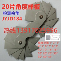 Stainless steel ° gauge 1 degree 45 degree angle ° 18 guillotine 1 gauge angle 45 angle - commonly used sample piece angle - gauge