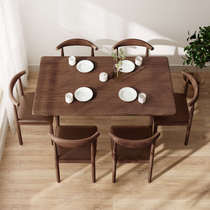 Nordic dining table combination small apartment household rectangular table for dining commercial table and chair set 4 people 6 rental house