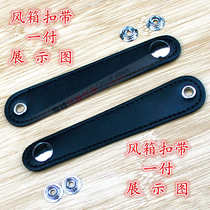 96--Advanced organ buckle-7260 imitation leather bass buckle-bellows 80 with 48 bass player 120 style-