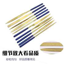 Gold Titanium Diamond Files Flat Assorted Files Triangular Files Emery Coated Files Bevel Files Set Mini Files