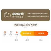 Huahuasheng art strong paper rice glue tape photo frame student sticky kraft paper special Gaoqi