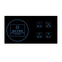 Plug-in card induction 220v two-connected switch panel switch black touch plus tempered glass electric low-frequency screen
